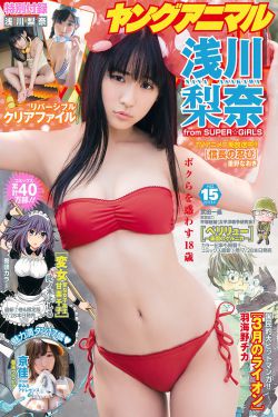 不良情侣国语版